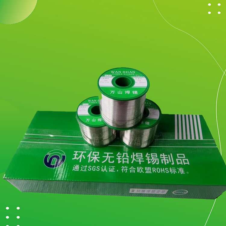 安徽抗抗氧化无铅焊锡条的焊锡熔点，这取决于具体的无铅合金成分